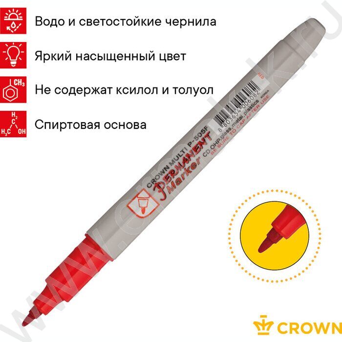 Маркер перм. /красный/ 1мм круг "Multi Marker Super Slim" | Фото 5