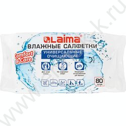 Салфетки влажные  80шт универсальные /очищающие, для всей семьи/ с клеевым клапаном | Фото 5