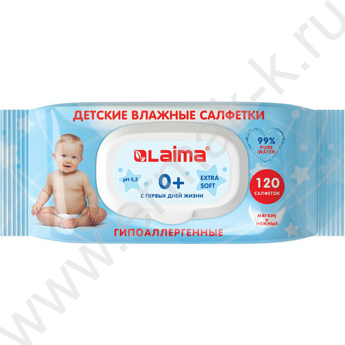 Салфетки влажные 120шт  /детские, универсальные очищающие /с крышкой клапаном | Фото 1