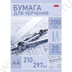 Папка д/черчения А4 20л 200г/м² б/р "Инженер" | Фото 1