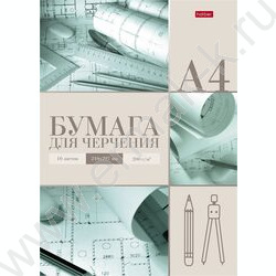 Папка д/черчения А4 10л 200г/м² б/р "Архитектор" | Фото 1