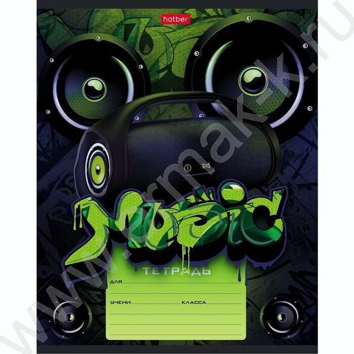 Тетрадь  18л клетка "Для мальчиков" 5видов | Фото 3