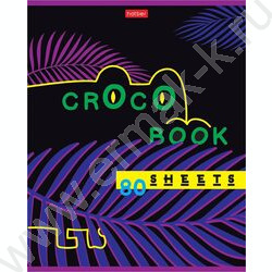 Тетрадь  80л клетка "Листики" /лак/ 5видов | Фото 2