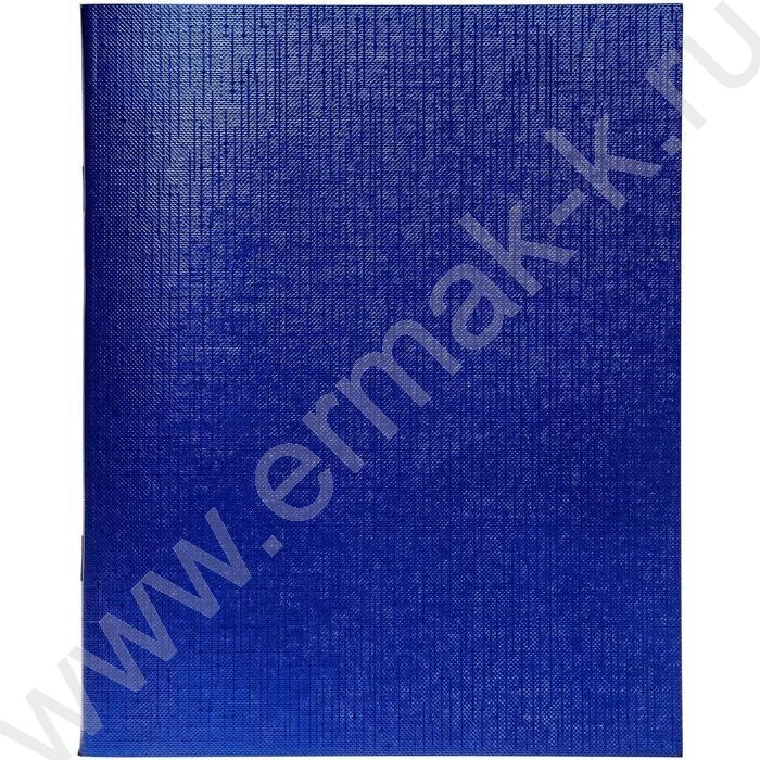 Тетрадь  96л клетка "Бум/винил" METALLIC синяя | Фото 1