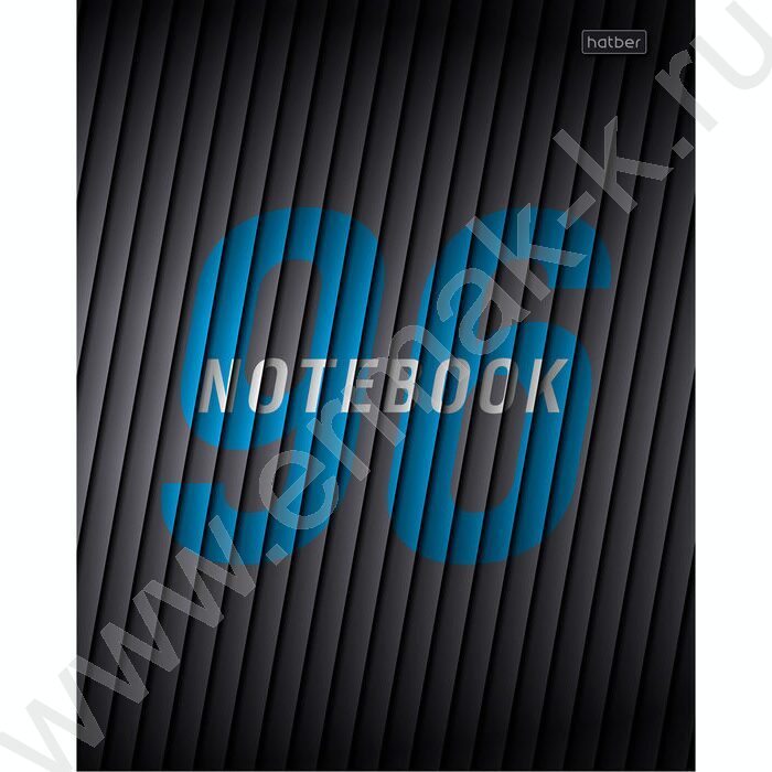 Тетрадь  96л линейка "Девяносто шесть" | Фото 1