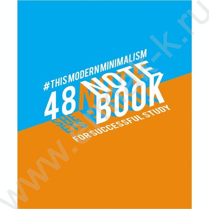 Тетрадь  48л клетка "Яркая графика" ассорти (блок эконом) | Фото 1