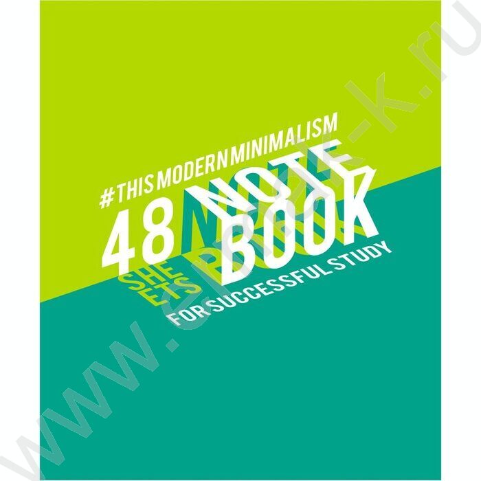 Тетрадь  48л клетка "Яркая графика" ассорти (блок эконом) | Фото 2