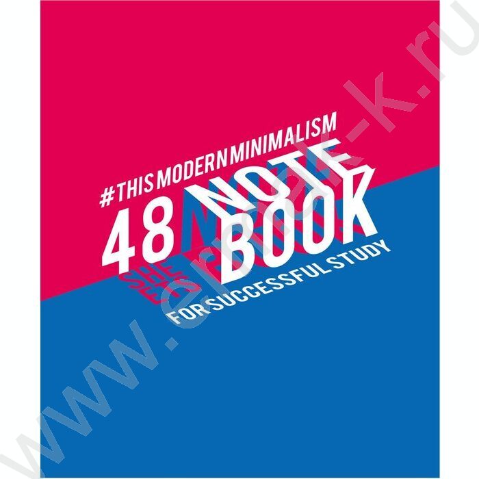 Тетрадь  48л клетка "Яркая графика" ассорти (блок эконом) | Фото 3