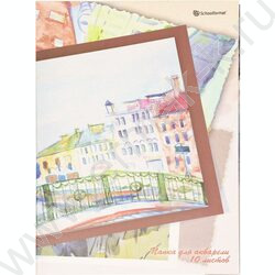 Папка д/акварели А4 10л 200г/м2 | Фото 1