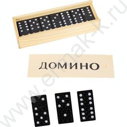 Домино Пластиковое в деревянной коробке | Фото 1