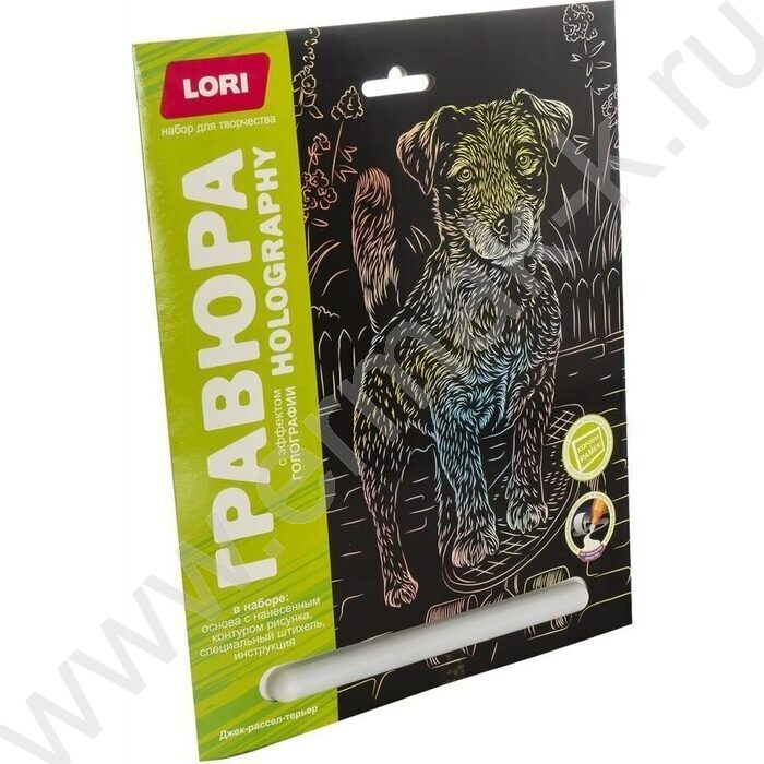 Набор д/творчества Гравюра большая Собаки.Джек-рассел-терьер голография | Фото 1