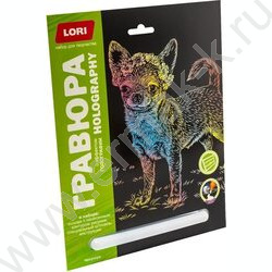 Набор д/творчества Гравюра большая Собаки.Чихуахуа голография | Фото 1