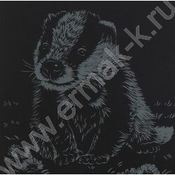 Набор д/творчества Гравюра малая серебро Детёныши Барсучок | Фото 5