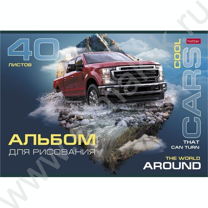 Альбом д/рисования 40л "COOL CARS" ассорти | Фото 1