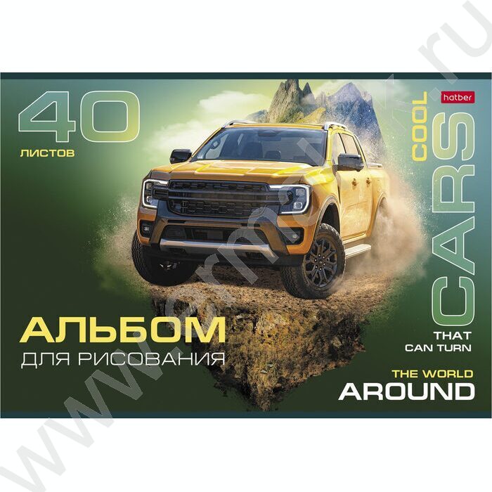 Альбом д/рисования 40л "COOL CARS" ассорти | Фото 5