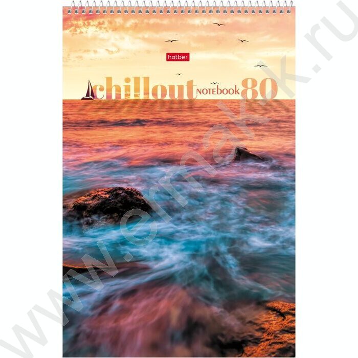 Блокнот  80л А4 спираль "Колдовство заката" | Фото 1