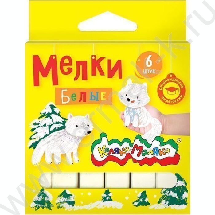Мел белый   6шт Каляка-Маляка | Фото 1