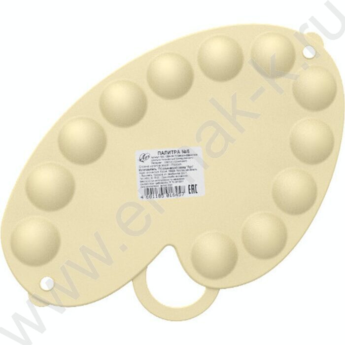 Палитра №5 | Фото 2