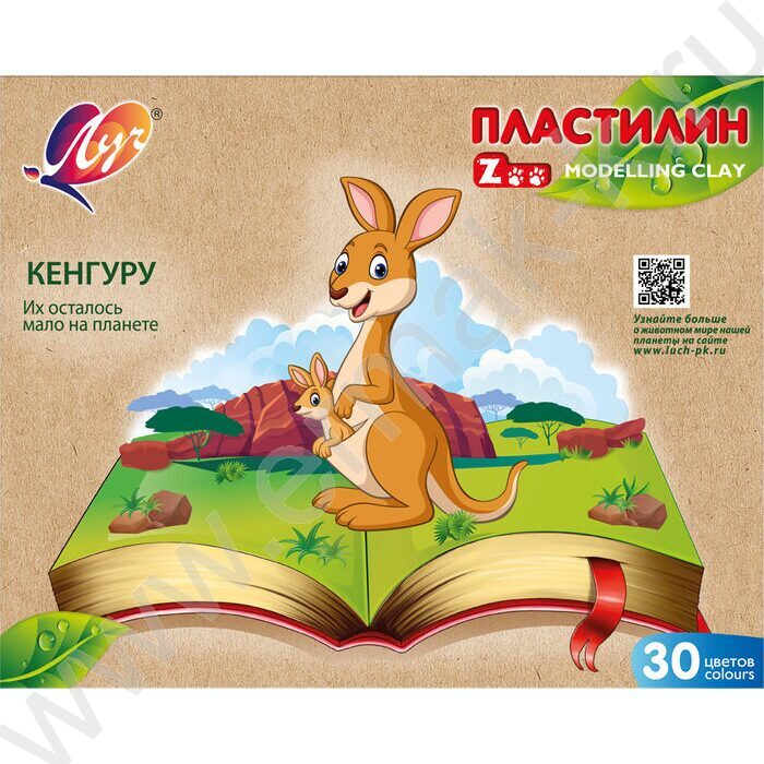 Пластилин  30цв 450г "ZOO" /картон.кор. | Фото 1
