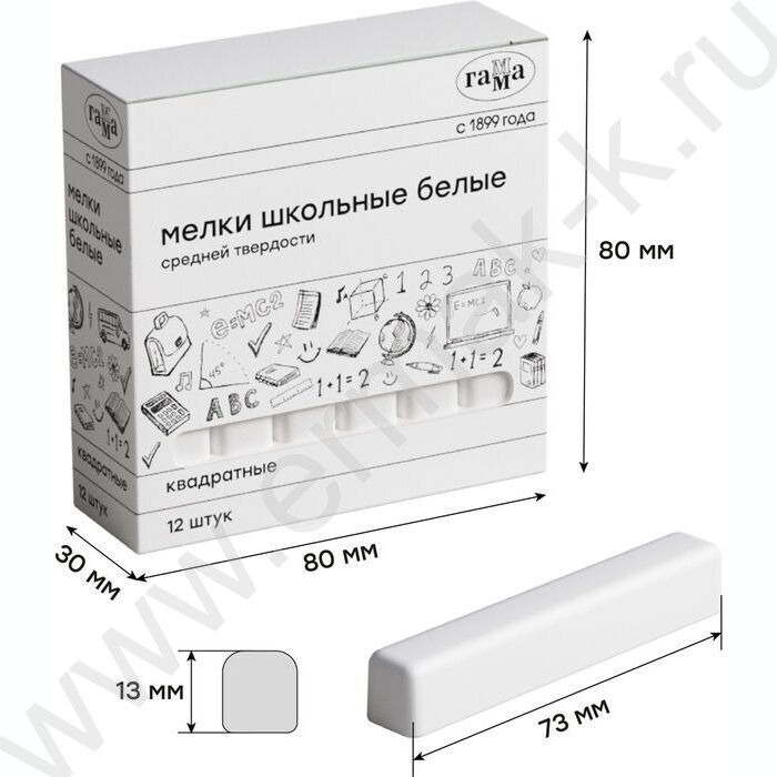 Мел белый  12шт /квадратный /картон.кор. | Фото 3