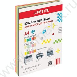 Бумага А4  75г/мкв и 80г/мкв  60л "deVENTE" ассорти /5 интенс., 5 пастель и 5 неонов. цветов | Фото 1