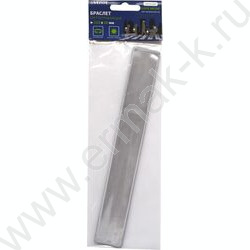 Браслет-слэп светоотражающий 3*22см  белый | Фото 2