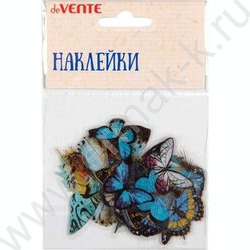 Наклейки от 8*8см до 2*4см "Blue butterflies", ассорти /блистер | Фото 1