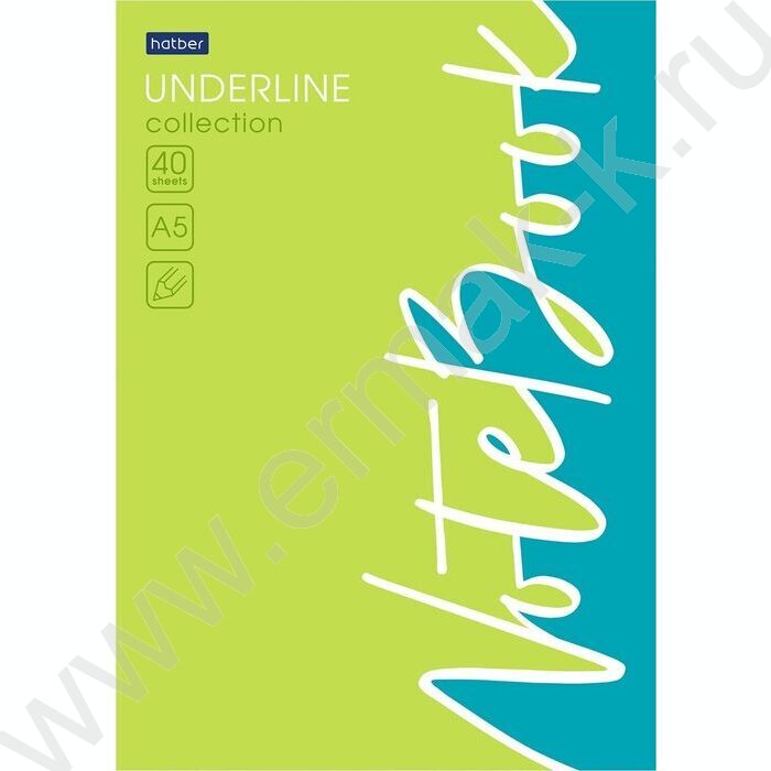 Блокнот  40л А5 "Underline" /отрывная склейка, ламинация,клетка | Фото 1