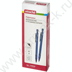 Карандаш механический 0,5мм /синий корпус с ластиком | Фото 5