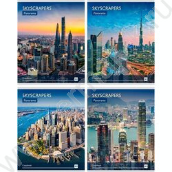 Тетрадь  80л клетка "Невероятные небоскрёбы" ассорти | Фото 1