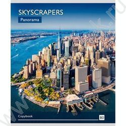 Тетрадь  80л клетка "Невероятные небоскрёбы" ассорти | Фото 4