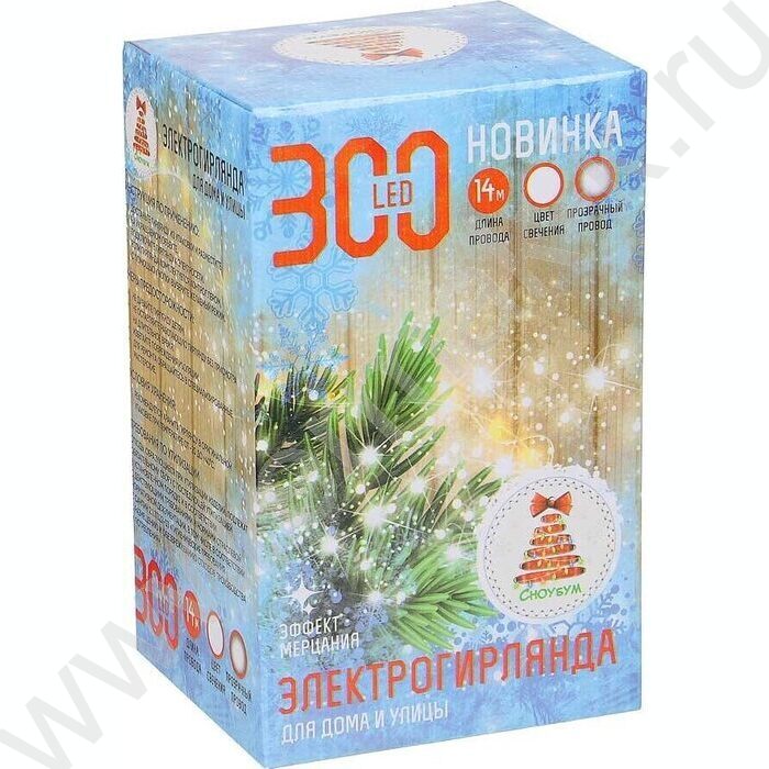 Эл./гирлянда LED  300 ламп Вьюн, 14м /белый, мерцание, прозрачный провод, 220В | Фото 4