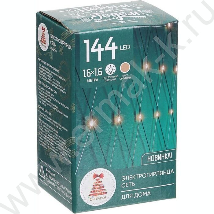 Эл./гирлянда LED  144 ламп, 1.6*1.6м сетка/розовое золото,постоянное свечение, прозрачный провод, 22 | Фото 4