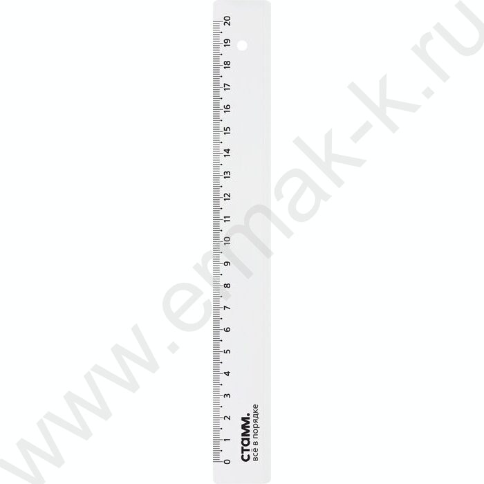 Линейка пл 20см прозрачная | Фото 2
