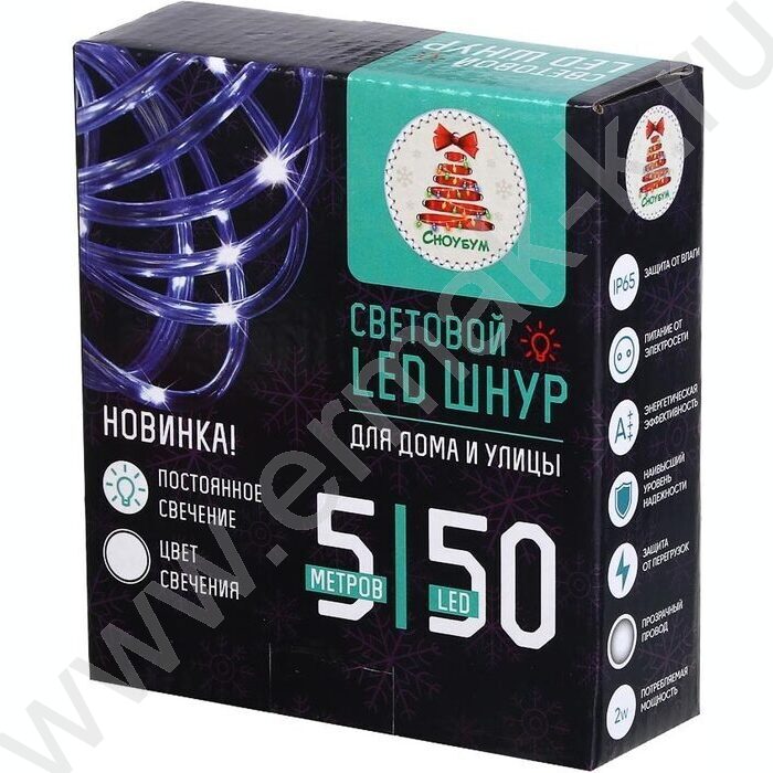 Эл./гирлянда LED  50 ламп, 5м /белый, постоянное свечение, прозрачный провод, 220В, 50Г | Фото 5