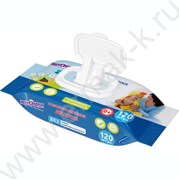 Салфетки влажные 120шт  /детские, универсальные очищающие /с крышкой клапаном | Фото 2