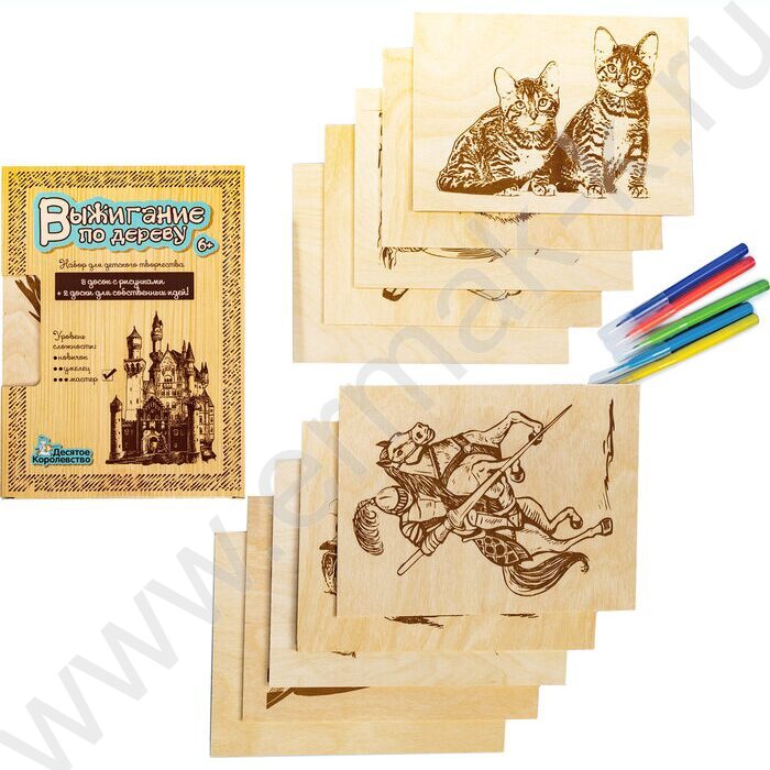 Набор д/творчества Выжигание. Доски для выжигания 10 шт Уровень сложности - "умелец" | Фото 3