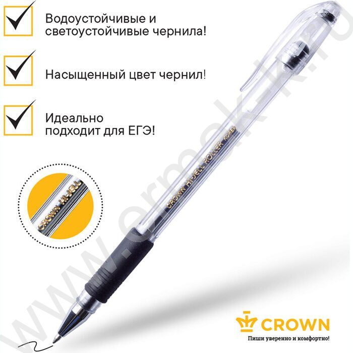 Ручка гелевая черная 0,5мм  резин.держатель "Hi-Jell Grip" | Фото 5