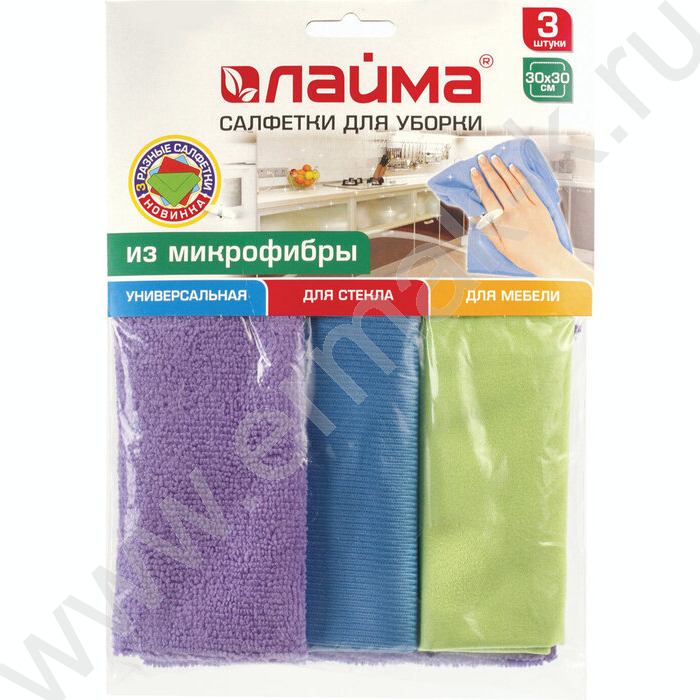 Салфетка из микрофибры 30*30см /набор 3шт. /универсальная, стекло, мебель /плотность 200г/м2 | Фото 1