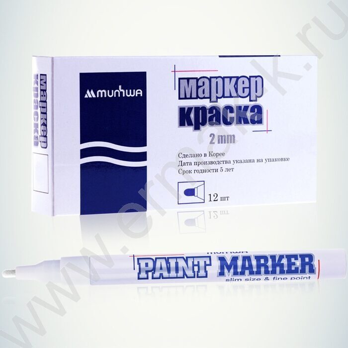 Маркер-краска /белый/ 2мм круг | Фото 2