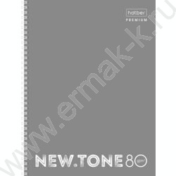 Тетрадь  80л А4 клетка/спираль/многоуров.перфорация "NEWtone PASTEL Серый жемчуг" | Фото 1