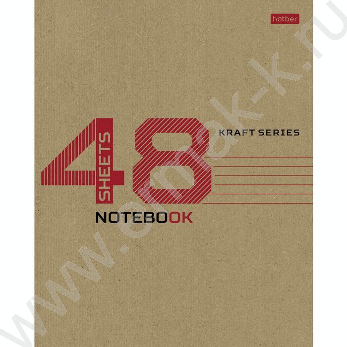 Тетрадь  48л клетка "Крафт.48 листов" | Фото 1
