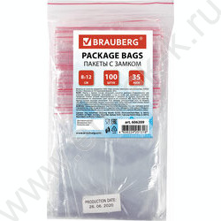 Пакеты с замком  8*12 35мкм 100шт/уп (Zip Lock) | Фото 1