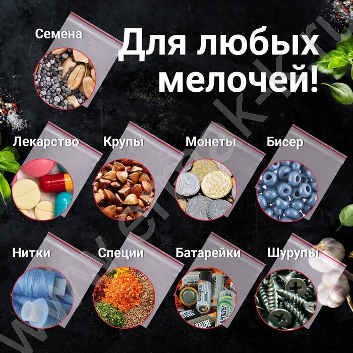 Пакеты с замком  8*12 35мкм 100шт/уп (Zip Lock) | Фото 7