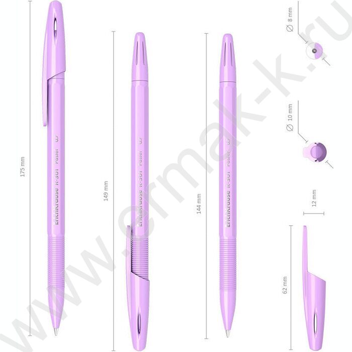 Ручка шар R-301 Stick Pastel 0,7мм, синяя | Фото 3