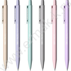 Карандаш механический 0,5мм НВ Trio Pastel | Фото 1