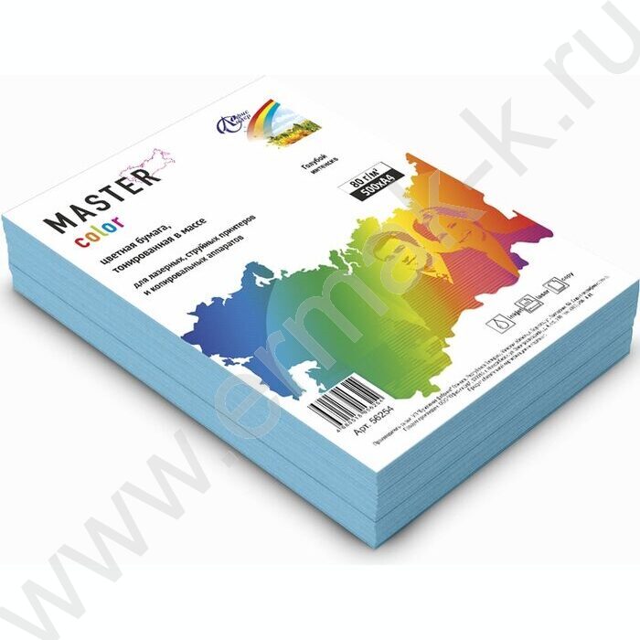 Бумага А4  80г/мкв 500л "Master Color" голубой интенсив | Фото 1