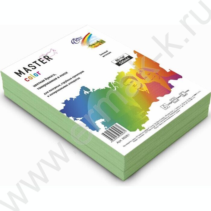Бумага А4  80г/мкв 500л "Master Color" зеленый интенсив | Фото 1