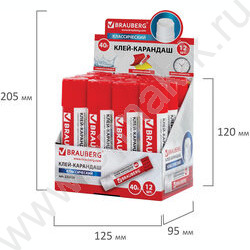 Клей-карандаш  40г | Фото 5