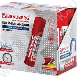 Клей-карандаш  40г | Фото 7